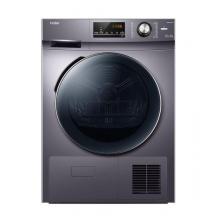 海爾（Haier）全自動(dòng)滾筒熱泵式烘干機(jī) 10公斤大容量熱泵干衣機(jī) 衣干即停 免熨燙 GBN100-636