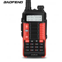 寶鋒 BAOFENG UV-6PLUS  對講機1-15公里 專業(yè)無線戶外商用民用 寶峰雙頻雙段調(diào)頻（紅色）