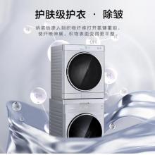 松下(Panasonic)烘干機(jī)6公斤家用干衣機(jī) 納諾怡護(hù)理祛味 除菌除螨防過敏 皮毛養(yǎng)護(hù) 即烘即穿 烘護(hù)機(jī)NH-6022V