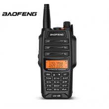 寶鋒 BAOFENG UV-9R  旗艦版PLUS 大功率對講機(jī)專業(yè)戶 辦公雙段調(diào)頻手臺