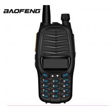 寶鋒（BAOFENG）BF-V85 黑色plus升級版 對講機(jī)大功率調(diào)頻雙段專業(yè)民用  寶峰戶外辦公手持臺