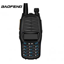 寶鋒（BAOFENG）BF-V85 黑色plus升級版 對講機(jī)大功率調(diào)頻雙段專業(yè)民用  寶峰戶外辦公手持臺