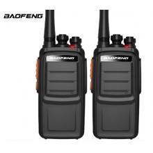 寶鋒 BAOFENG【雙臺(tái)裝】 BF-888S PLUS 閃電Ⅱ 大功率對(duì)講機(jī) 寶峰專(zhuān)業(yè)遠(yuǎn)距離無(wú)線商用手臺(tái)