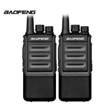 寶鋒（BAOFENG）BM-X6 對講機【兩只裝】商用民用專業(yè)大功率戶外 寶峰手持電臺對講機