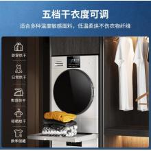 松下 (Panasonic) 9kg大容量 熱泵大風(fēng)量烘干 40分鐘快烘 NH-EH900W