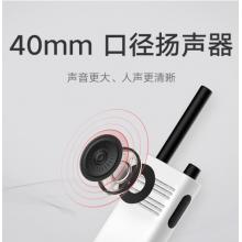小米 MI 小米對(duì)講機(jī)Lite 黑色 超輕 超薄 APP寫頻 超長(zhǎng)待機(jī)