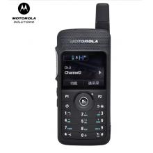 摩托羅拉（Motorola）SL2K 專業(yè)數字對講機 數字藍牙專業(yè)手臺 USB接口充電