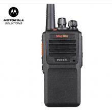 摩托羅拉（Motorola）C71 數(shù)字對講機(jī) 專業(yè)大功率商用 手持電臺(tái)數(shù)模對講機(jī)（基礎(chǔ)版）MAG ONE C71