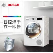 博世（BOSCH） 9公斤 智能滾筒干衣機(jī) 除菌 熱泵 家居互聯(lián)（白色）WTWH75600W