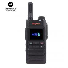 摩托羅拉（Motorola）Mag One H58公網(wǎng)對(duì)講機(jī)4G不限距離全國(guó)對(duì)講機(jī)5000公里手臺(tái)