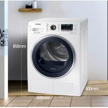 三星（SAMSUNG）9公斤熱泵烘干機干衣機 低溫護衣 衣干即停35分鐘速干DV90M5200QW/SC（白）