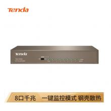 騰達(dá)（Tenda）TEG1008D 8口千兆VLAN交換機(jī) 鋼殼壁掛式 安防網(wǎng)絡(luò)監(jiān)控?cái)z像頭專(zhuān)用分線(xiàn)器 分流器