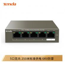 騰達(dá)（Tenda）TEF1105P-4-38W 5口百兆4口PoE供電交換機(jī) 企業(yè)工程監(jiān)控 網(wǎng)絡(luò)分線(xiàn)器