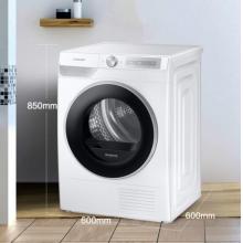 三星（SAMSUNG）9公斤熱泵烘干機干衣機 AI智能烘干 熱風(fēng)清新 除菌烘干 DV90T6420LH/SC 白