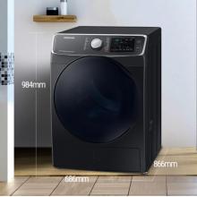 三星 SAMSUNG 16公斤大容量干衣機(jī)烘干機(jī) 低溫?zé)岜每焖俸娓删€下同款DV16R8540CV/SC（典雅黑）