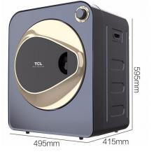 TCL 2.5公斤烘干機(jī)迷你滾筒干衣機(jī) 可壁掛式小烘干機(jī) 衣物護(hù)理 防皺免燙 (藝境藍(lán))H25L100