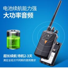 摩托羅拉（Motorola）A1D 數(shù)字對(duì)講機(jī) 專業(yè)商用民用Q5升級(jí)款戶外大功率 手持電臺(tái) MAG ONE A1D