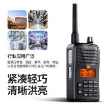 摩托羅拉（Motorola）A2D 數(shù)字對(duì)講機(jī) 商用民用大功率 手動(dòng)調(diào)頻電臺(tái)Q5/Q9/Q11升級(jí)款