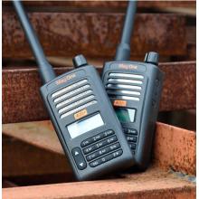 摩托羅拉（Motorola）A2D+ 數(shù)字商用對(duì)講機(jī) 數(shù)/模兼容