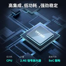 TP-LINK雙千兆路由器 1900M無線 5G雙頻 WDR7660千兆易展 mesh分布 六信號(hào)放大器 高速路由WIFI穿墻IPv6