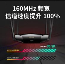 TP-LINK AX5400千兆無線路由器 WiFi6 5G雙頻高速網(wǎng)絡(luò) Mesh路由 智能穿墻 XDR5430易展版