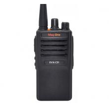 摩托羅拉（Motorola）MAG ONE EVX-C51 便攜式數(shù)字對講機(jī) 大功率 抗震耐摔數(shù)字手臺