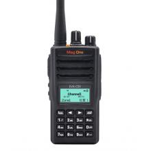 摩托羅拉（Motorola）MAG ONE C59 對(duì)講機(jī) DMR數(shù)字對(duì)講機(jī) 雙時(shí)隙 1800mAh鋰電池