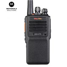 摩托羅拉（Motorola）C71 數(shù)字對(duì)講機(jī) 專業(yè)大功率商用物業(yè)手持電臺(tái)數(shù)模對(duì)講機(jī)（8小錄音版）MAG ONE C71