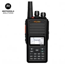 摩托羅拉（Motorola）MAG ONE C79 數字對講機 專業(yè)商用 支持300小時錄音手臺