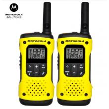 摩托羅拉對(duì)講機(jī)（Motorola）T92【兩只裝】對(duì)講機(jī) 戶外必備 手臺(tái)