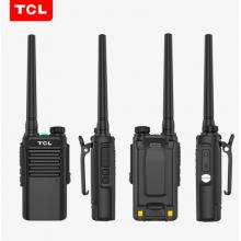 TCL對講機(jī)HT8 Plus防水版 IP67級 專業(yè)大功率 手持無線手臺