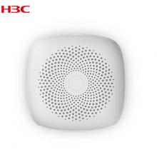 新華三（H3C）B365 路由器無線5G智能雙頻全千兆大戶型穿墻主機加速高速路由
