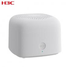 華三 H3C B5mini路由器無線5G雙頻全千兆mesh組網(wǎng)大中小戶型穿墻不掉線 1200M