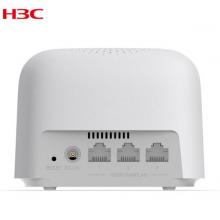 華三 H3C B5mini路由器無線5G雙頻全千兆mesh組網(wǎng)大中小戶型穿墻不掉線 1200M