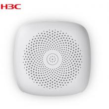 華三 H3C B5mini路由器無線5G雙頻全千兆mesh組網(wǎng)大中小戶型穿墻不掉線 1200M