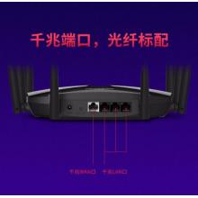 水星（MERCURY）D268G 5G雙頻高速全千兆 無線wifi路由器 AC2600智能大戶型 光纖穿墻王