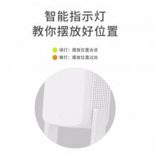 水星（MERCURY）MAC1200RE AC1200雙頻無線擴(kuò)展器 wifi信號放大器