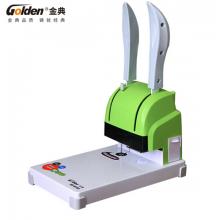 金典(Golden)GD-XC103裝訂機財務(wù)憑證裝訂機 手動