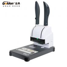 金典 GOLDEN GD-388裝訂機(jī) 手動(dòng)財(cái)會(huì)裝訂機(jī) 憑證裝訂機(jī)