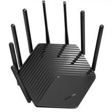 水星（MERCURY）D26GB AC2600雙千兆無線路由器 高速雙頻wifi 無線穿墻 5G雙頻智能無線路由