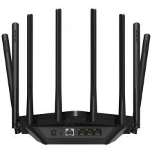 水星（MERCURY）D26GB AC2600雙千兆無線路由器 高速雙頻wifi 無線穿墻 5G雙頻智能無線路由
