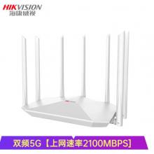 ?？低?無線路由1200M雙頻千兆無線路由器 無線信號(hào)覆蓋 雙頻覆蓋無線路由器 WR-C12 WR-C21雙頻5G【上網(wǎng)速率2100Mbps】