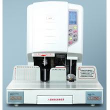 惠朗（huilang）50DW 自動財務(wù)憑證裝訂機 