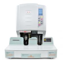 惠朗（huilang）50DW自動(dòng)財(cái)務(wù)憑證裝訂機(jī)50mm 液晶顯示
