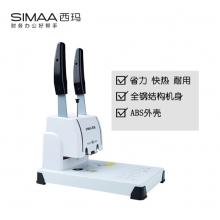西瑪（SIMAA）5081 財(cái)務(wù)憑證裝訂機(jī) 會計(jì)檔案打孔機(jī) 熱熔鉚管裝訂機(jī) 手動輕便型