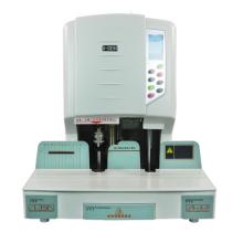 優(yōu)瑪仕（U-MACH）U-CE50 自動財務裝訂機 液晶顯示紅外定位憑證打孔機