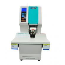 優(yōu)瑪仕（U-MACH）U-CQZ50 全自動(dòng)財(cái)務(wù)憑證裝訂機(jī) 檔案打孔機(jī) 一鍵裝訂