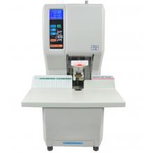 優(yōu)瑪仕（U-MACH）全自動財務(wù)裝訂機50mm電動打孔熱鉚裝訂機U-108
