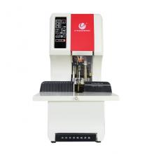 優(yōu)瑪仕 （U-MACH）U-50XK 全自動裝訂機憑證財務打孔機一鍵式打孔裝訂