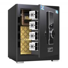虎牌保險柜小型高45cm全鋼指紋密碼柜辦公智能保管保密柜 入墻柜 商務黑